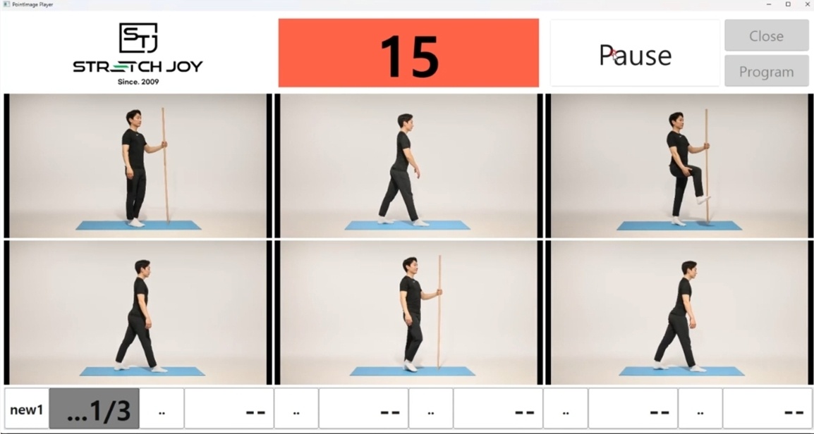 순환식 인터벌 트레이닝 솔루션 화면