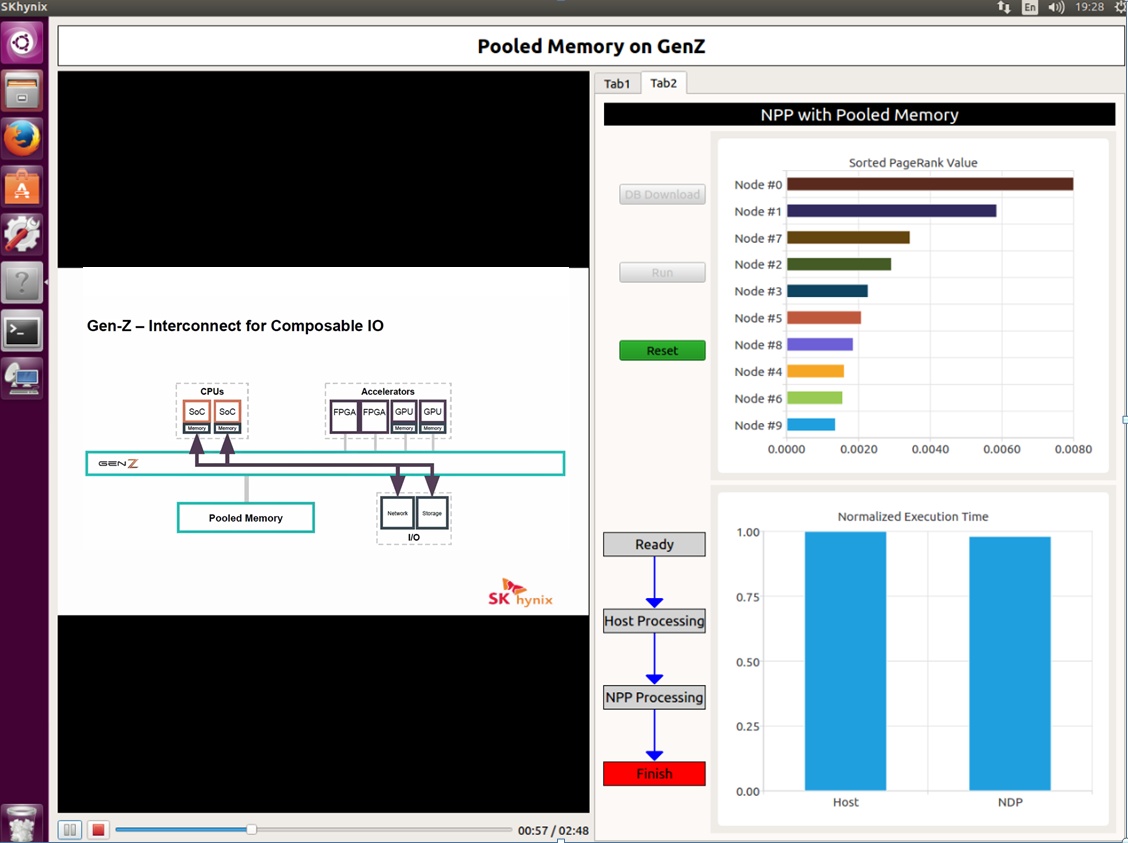 이미지 검사 프로그램 화면