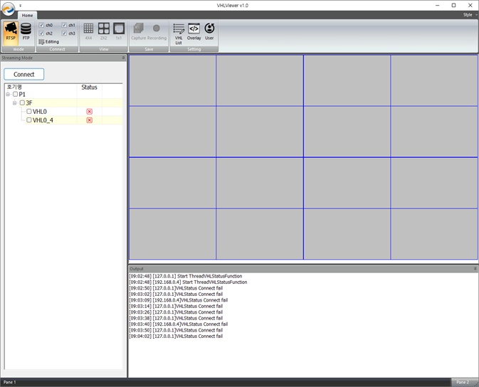 멀티 스트리밍 뷰어 화면